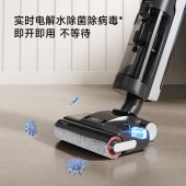追觅洗地机G600