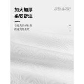 黑魔法洗脸巾悬挂抽式2包装168抽