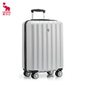 爱华仕20寸拉杆箱OCX6562银色