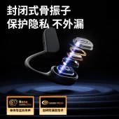 飞利浦 耳机TAA3609