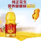 金龙鱼醇香花生油1.8L