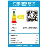 九阳电饭煲F30FY-F585
