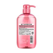 日本进口蝶印马油珍珠精华沐浴露600mL