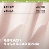 蕉下轻凉护颈防晒口罩AL219-漫暮黑-F(均码)