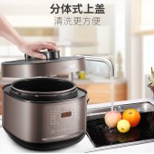 苏泊尔（SUPOR）ZMD安心系列 5L容量电压力锅50FC4087