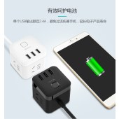 公牛魔方插座GN-U303H黑色