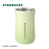 星巴克清新款菱纹咖啡杯500ml11168497