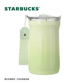 星巴克清新款菱纹咖啡杯500ml11168497