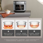 九阳0涂层电饭煲40N11