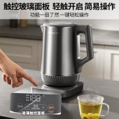 九阳不锈钢一体无缝0胶水电水壶 17WU2W