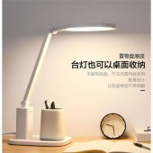 OPPLE欧普照明AAA级专业护眼台灯-尚明 MT-HY03T-259
