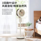 创维空气循环扇（机械款）Q525SG