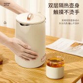 美菱保温电热水壶MH-LC1503