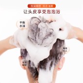 滋源-535ml茶籽水润去屑洗发水(中干性)