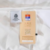 富安娜柔美羊毛春秋被203*229cm