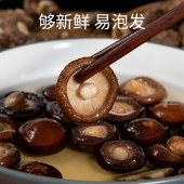 绿帝香菇150g*2袋
