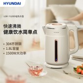 HYUNDAI电热水壶LGR-1520D