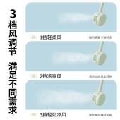 先锋Cyclo聚风环挂脖风扇便携颈挂式USB小电扇G21
