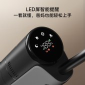 追觅洗地机G600