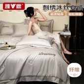雅鹿夏凉被YLMT-1（150*200cm）