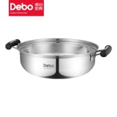 德铂比特堡汤锅DEP-277