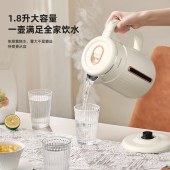 HYUNDAI电热水壶LGR-1520D