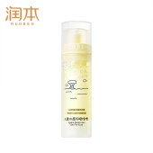 润本儿童水感防晒啫喱50ml