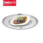 德铂比特堡汤锅DEP-277