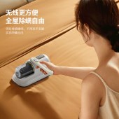 HYUNDAI除螨仪HY-011