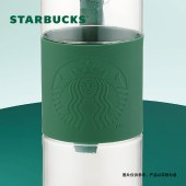 星巴克经典绿色款弹跳提绳杯795mL11149719
