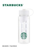 星巴克星芒闪耀款运动提手杯810mL11149725