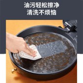 九阳煎烤机JK30-GK116