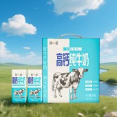 简爱 限定牧场优质蛋白 生牛乳营养高钙纯牛奶200ml*12盒