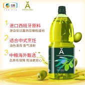 安达露西纯正橄榄油1.8L