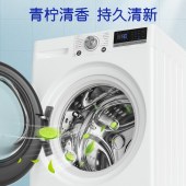 老管家洗衣机清洁除菌液500ml*3(青柠)