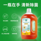 美穗吉家 多效衣物除菌液1.8kg