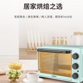 格兰仕（Galanz）电烤箱 TQW35-YS33 33L
