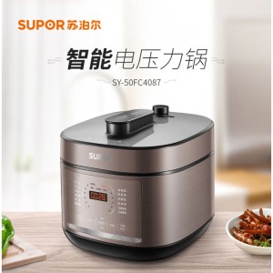 苏泊尔（SUPOR）ZMD安心系列 5L容量电压力锅50FC4087