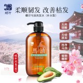 日本进口蝶印马油洗发水（补水型）600mL