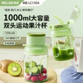 MELNG/美菱 吨吨杯MB-LC1504