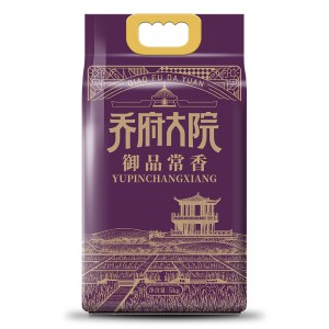 乔府大院御品常香长粒香米 5kg