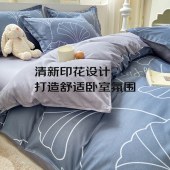 雅鹿四件套-银杏叶YLTJ088