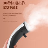 MELNG/美菱立式挂烫机MI-GLZ-1803