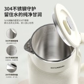 HYUNDAI电热水壶XKD1518A-19C