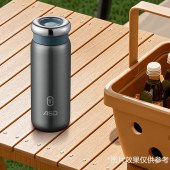 爱仕达钛享简约杯RWS42B13Q-TG/TW