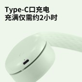 先锋Cyclo聚风环挂脖风扇便携颈挂式USB小电扇G21