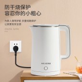 美菱电热水壶MH-LC1825