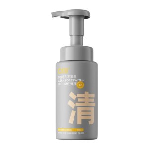 C咖清洁氨基酸泡沫洗面奶150ml温和清洁净肤控油保湿