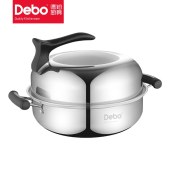 德铂比特堡汤锅DEP-277