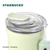 星巴克清新款菱纹咖啡杯500ml11168497